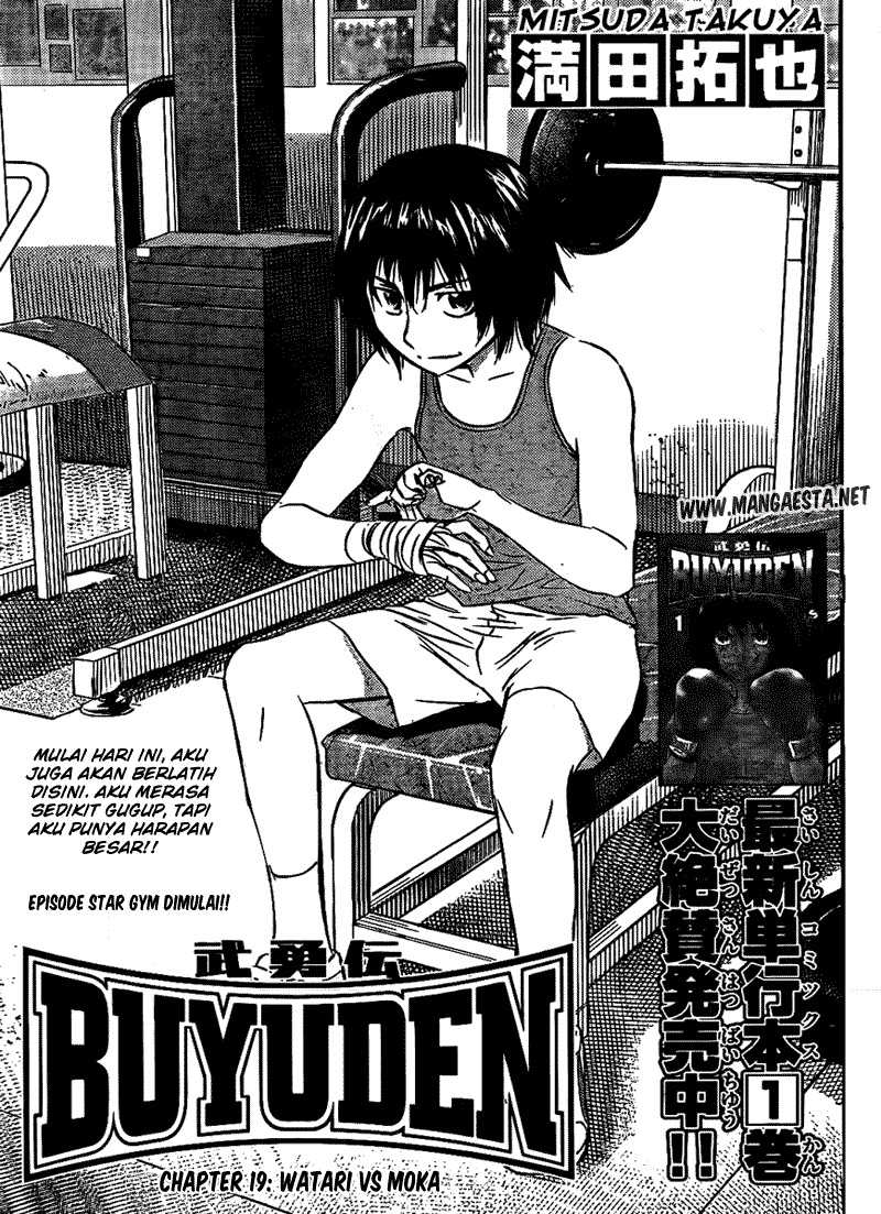 Buyuden chapter 19 halaman 1