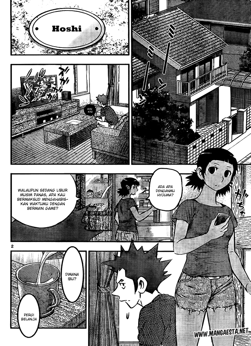 Buyuden chapter 19 halaman 4