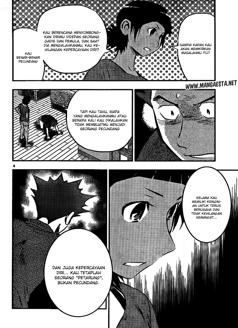 Buyuden chapter 19 halaman 6