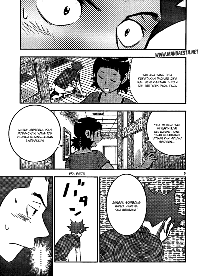 Buyuden chapter 19 halaman 7
