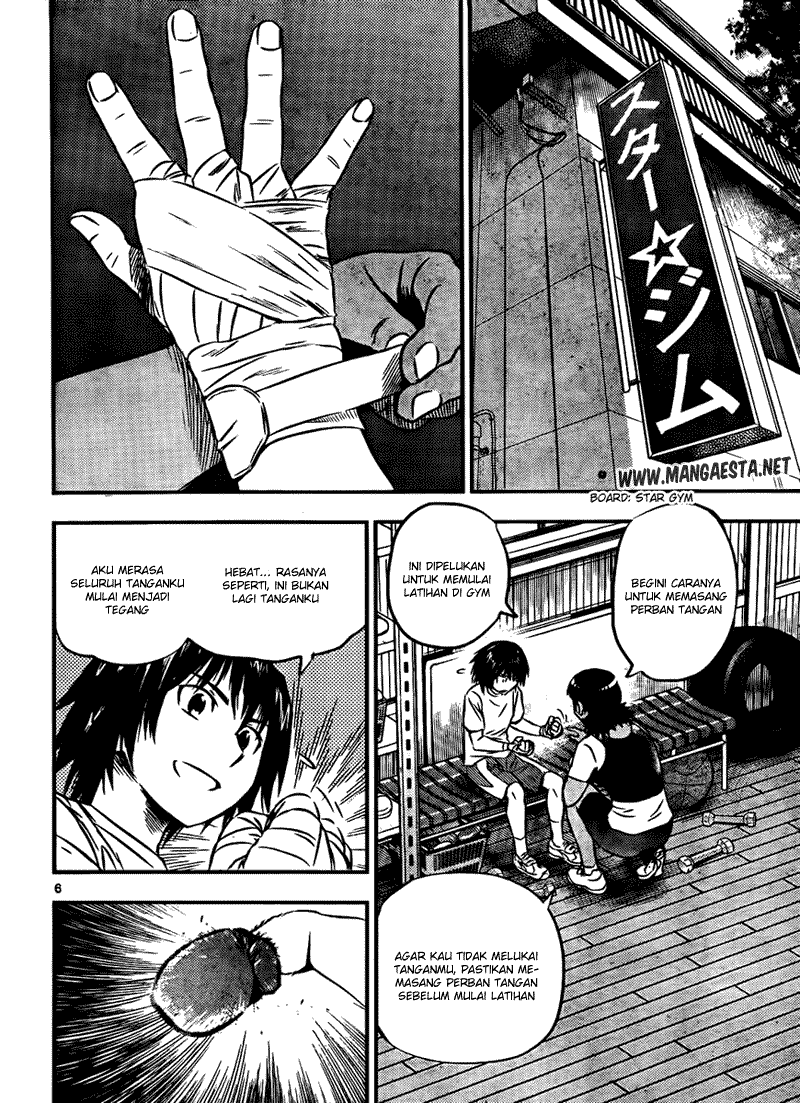 Buyuden chapter 19 halaman 8