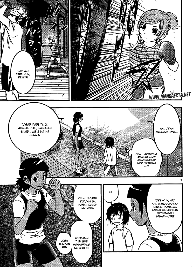 Buyuden chapter 19 halaman 9