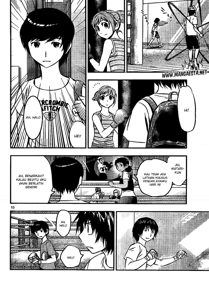 Buyuden chapter 19 halaman 12