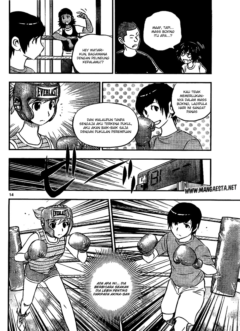 Buyuden chapter 19 halaman 16