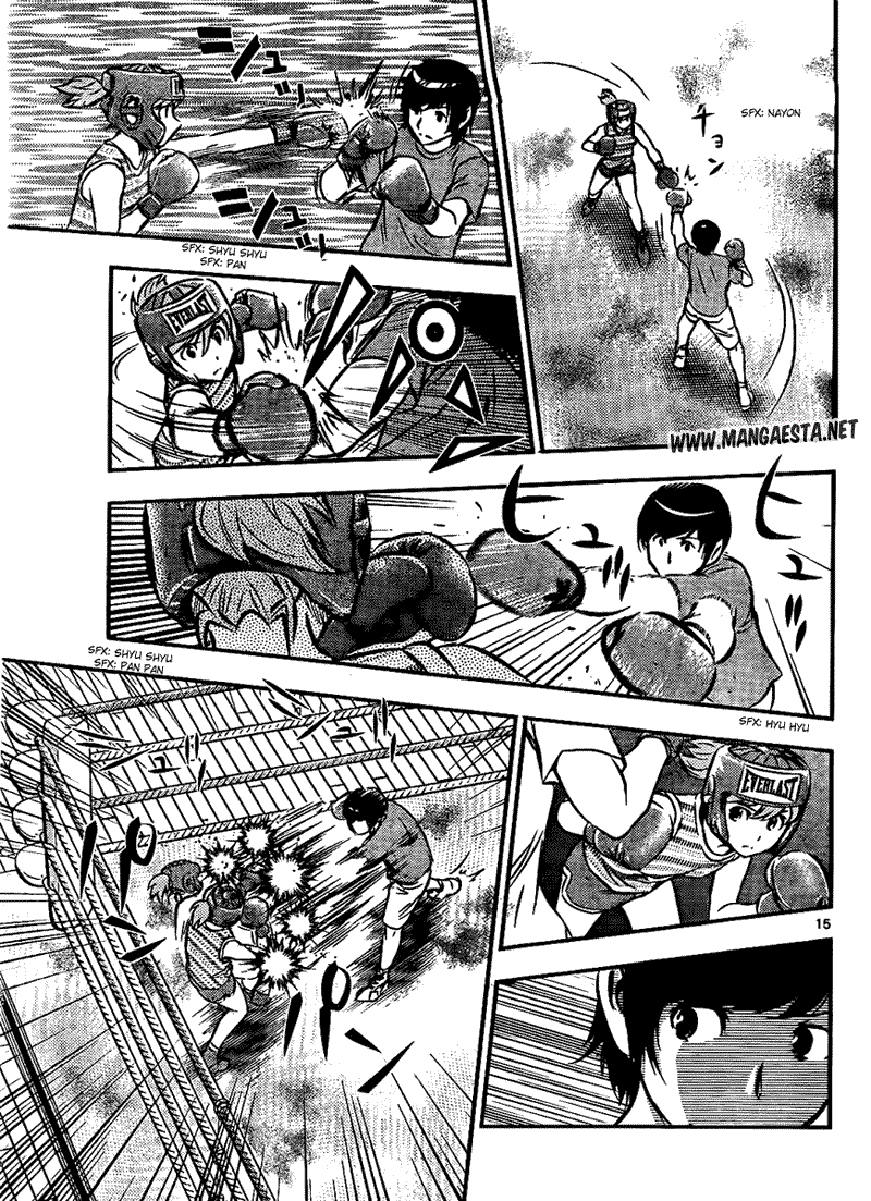 Buyuden chapter 19 halaman 17