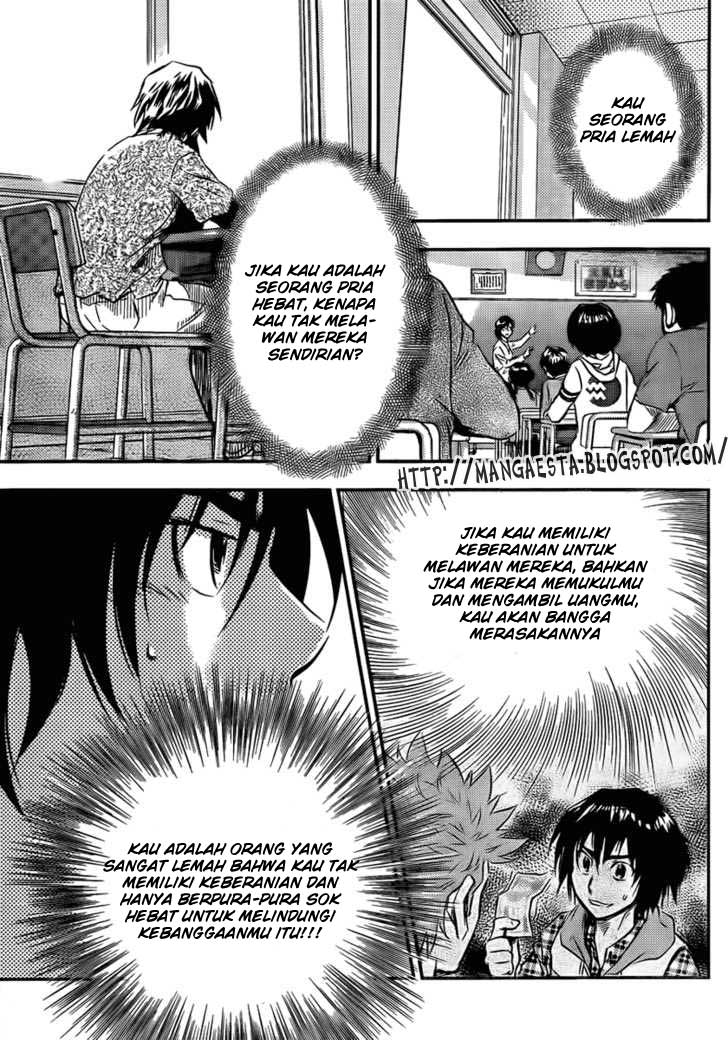 Buyuden Bab 2 halaman 14