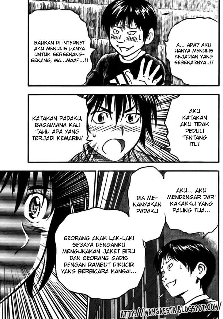 Buyuden Bab 2 halaman 16