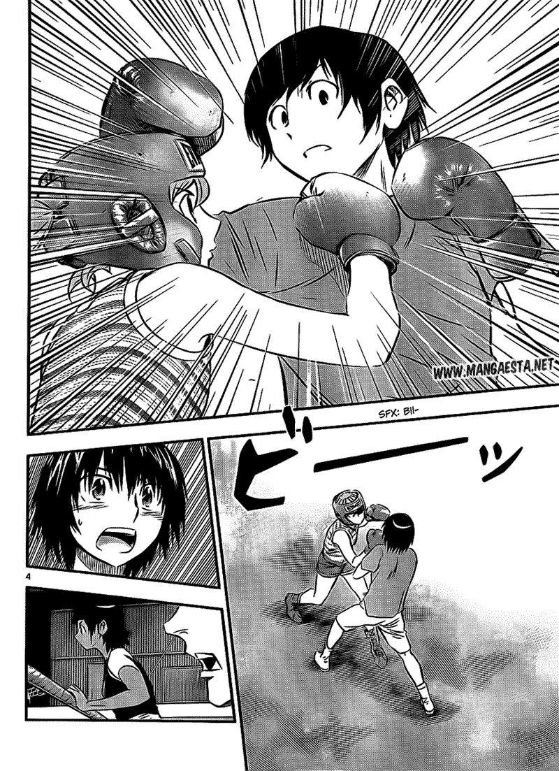 Buyuden chapter 20 halaman 5