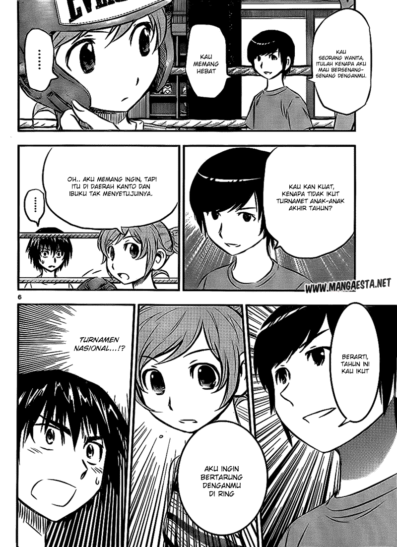Buyuden chapter 20 halaman 7