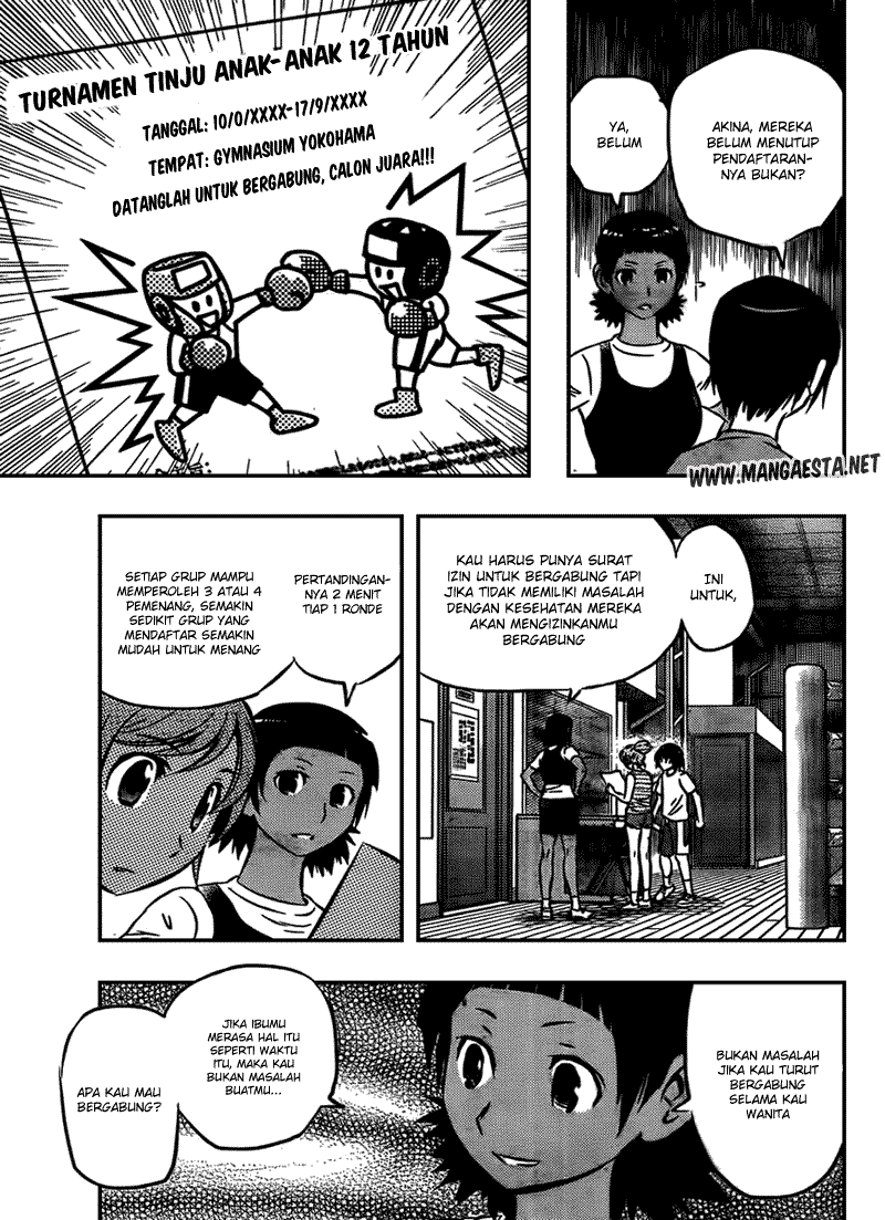Buyuden chapter 20 halaman 8
