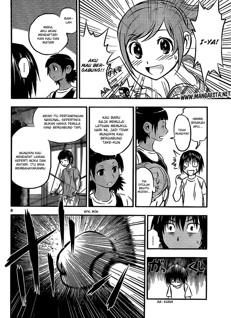 Buyuden chapter 20 halaman 9