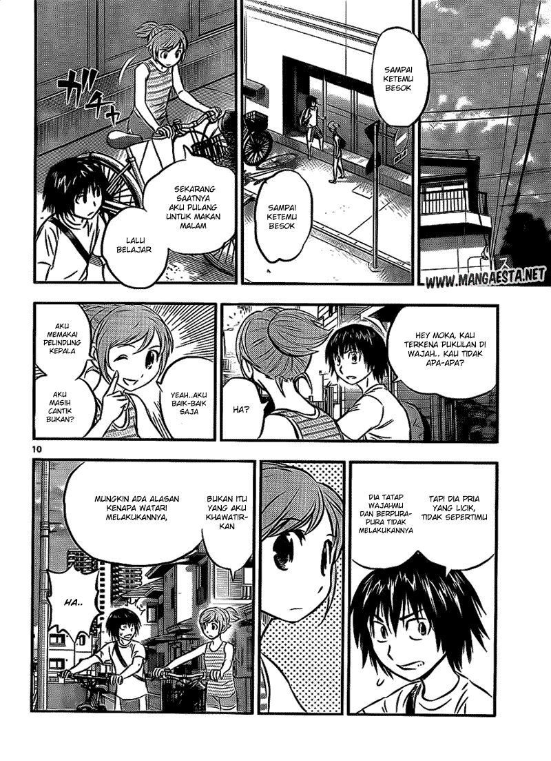 Buyuden chapter 20 halaman 11