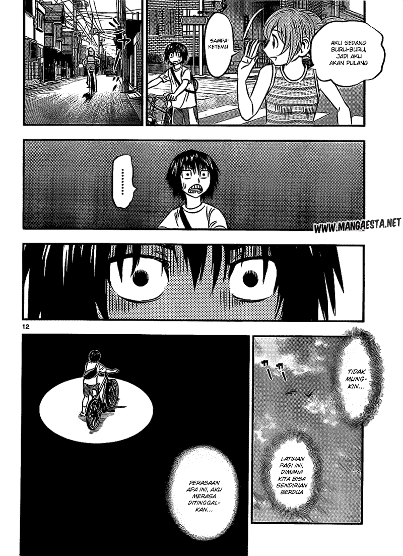 Buyuden chapter 20 halaman 13