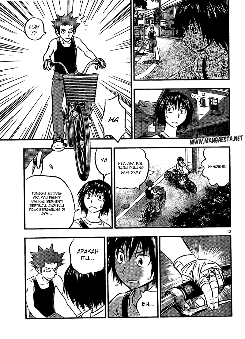 Buyuden chapter 20 halaman 14