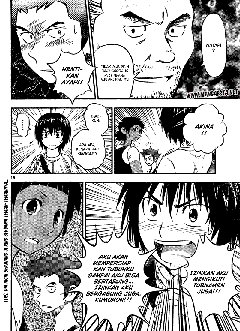 Buyuden chapter 20 halaman 19