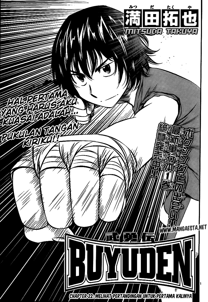 Buyuden chapter 22 halaman 1