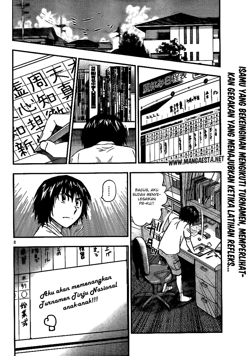 Buyuden chapter 22 halaman 3