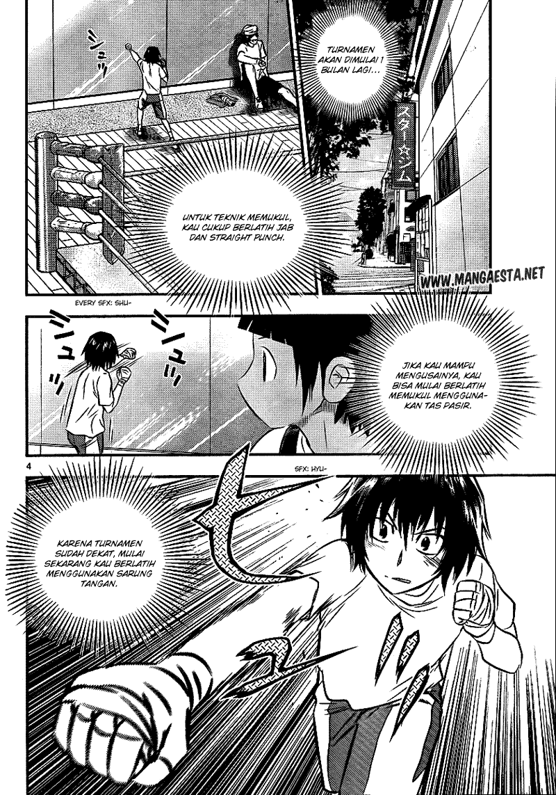 Buyuden chapter 22 halaman 5