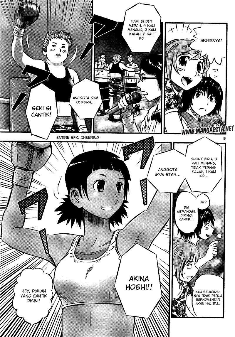 Buyuden chapter 22 halaman 10