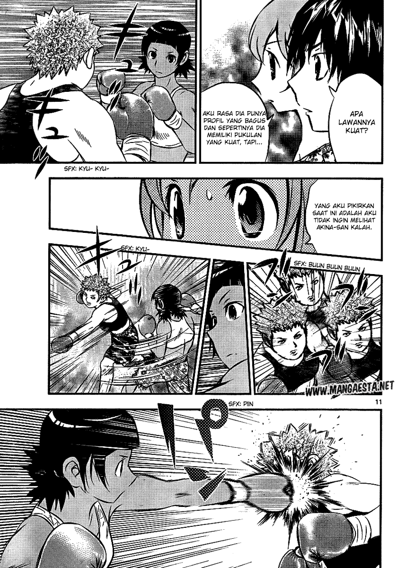 Buyuden chapter 22 halaman 12
