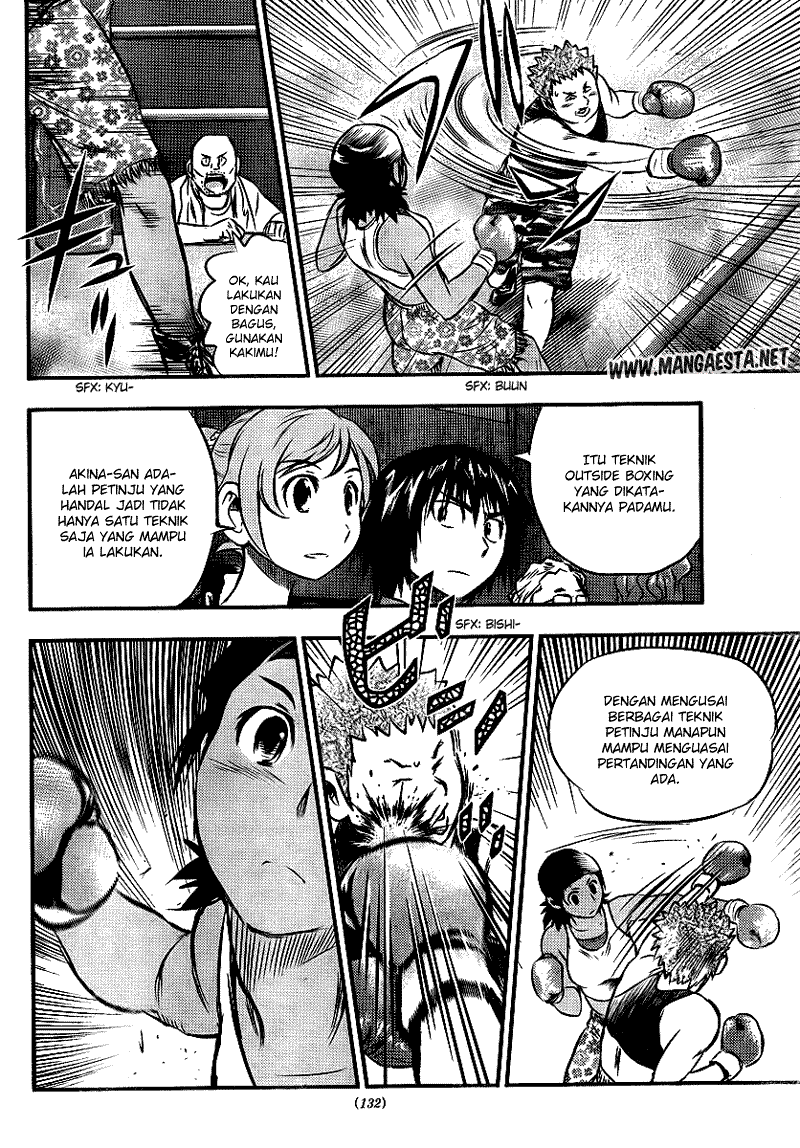 Buyuden chapter 22 halaman 13