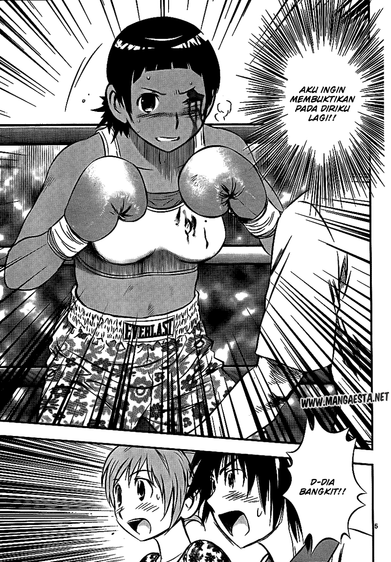 Buyuden chapter 23 halaman 6