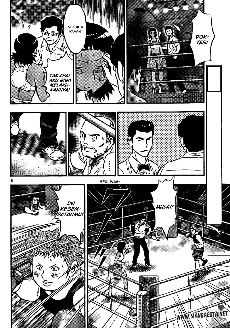 Buyuden chapter 23 halaman 7
