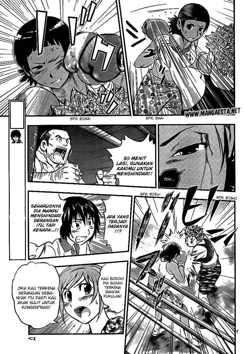 Buyuden chapter 23 halaman 8