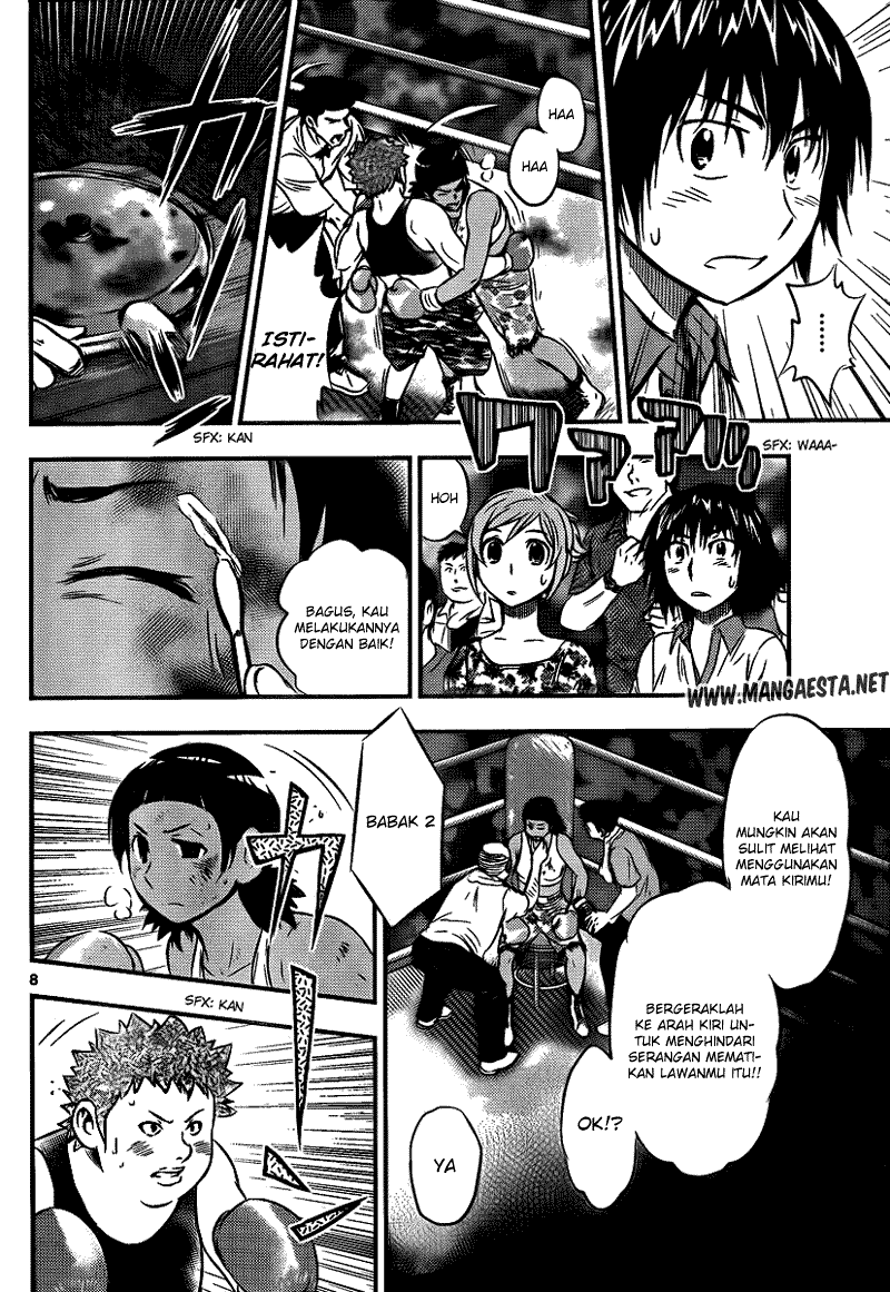 Buyuden chapter 23 halaman 9