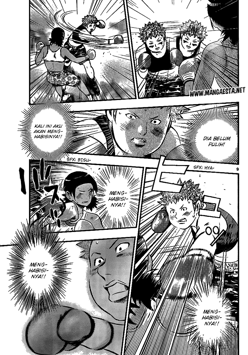 Buyuden chapter 23 halaman 10