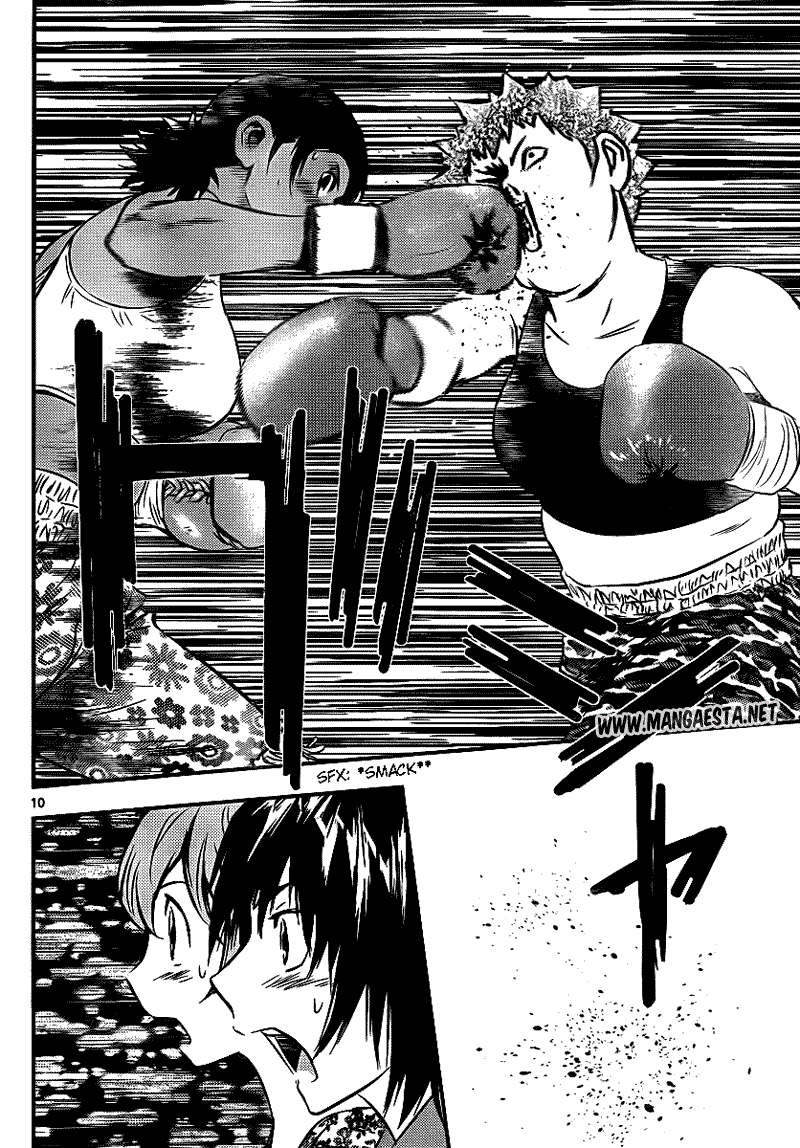 Buyuden chapter 23 halaman 11