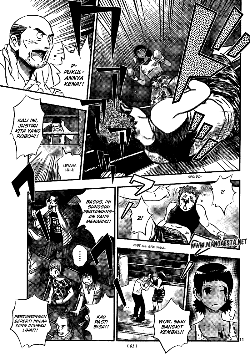 Buyuden chapter 23 halaman 12