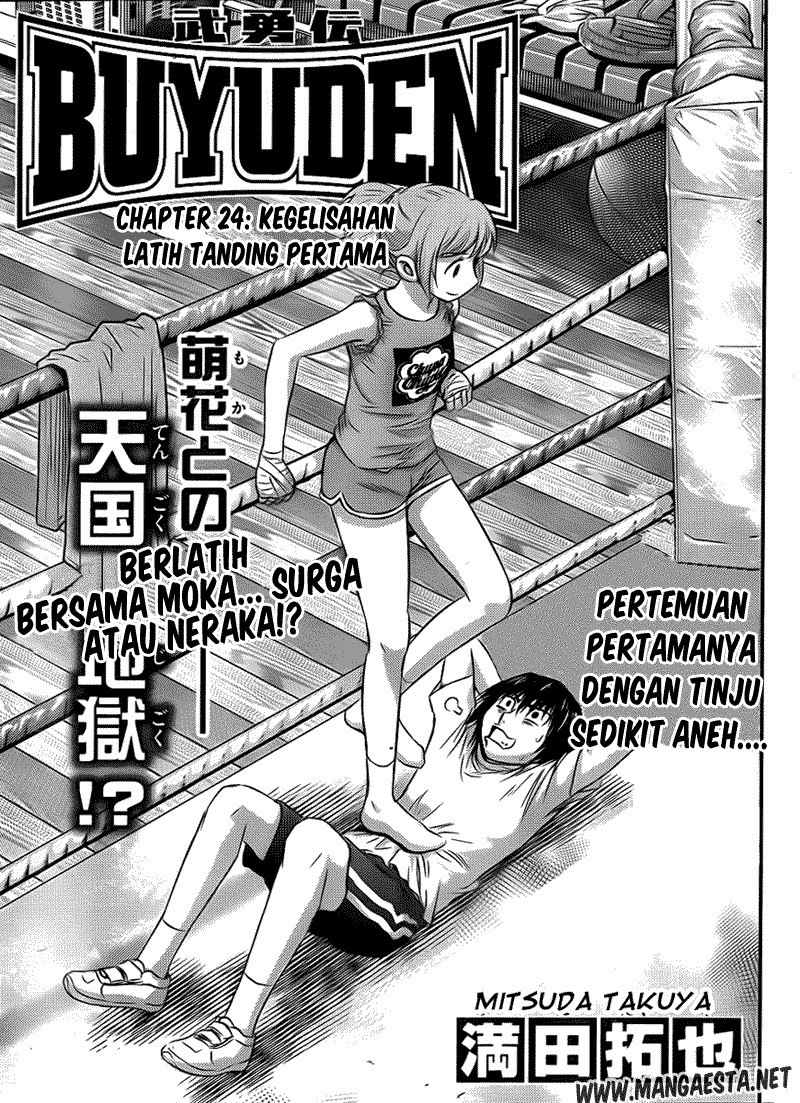 Buyuden chapter 24 halaman 1
