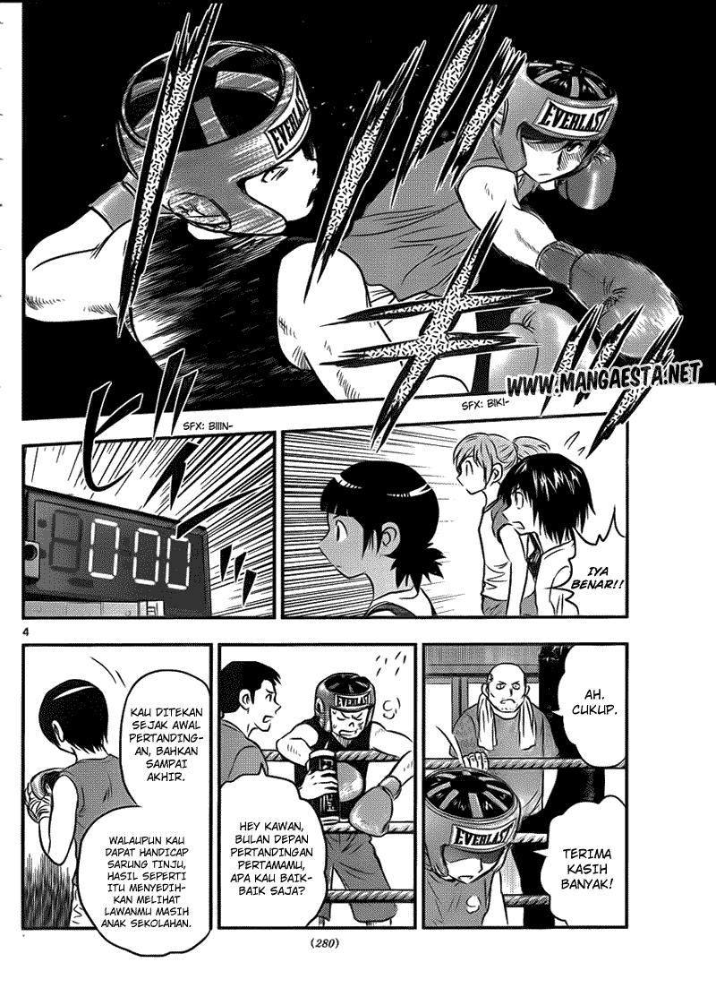 Buyuden chapter 24 halaman 5
