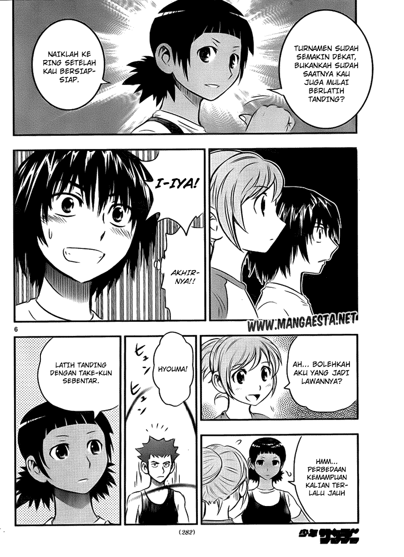 Buyuden chapter 24 halaman 7