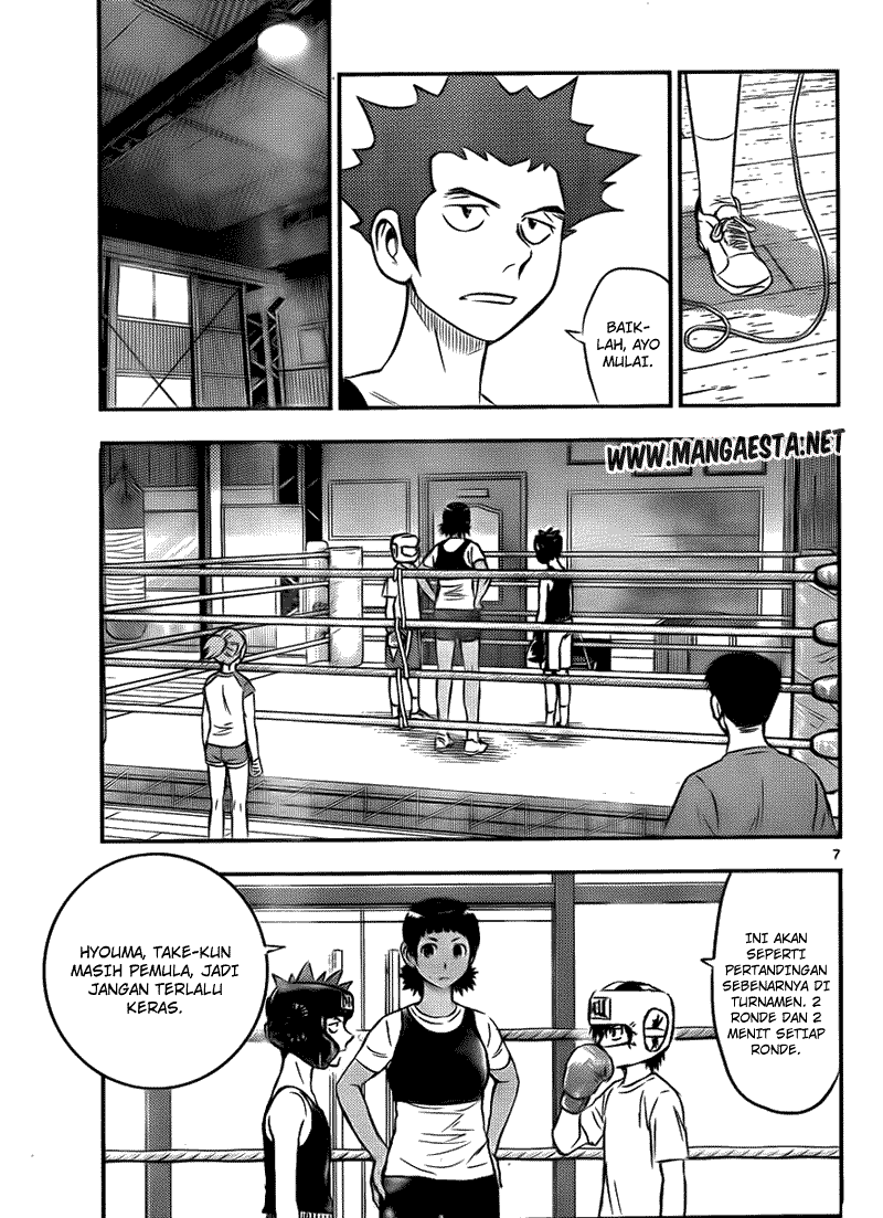Buyuden chapter 24 halaman 8