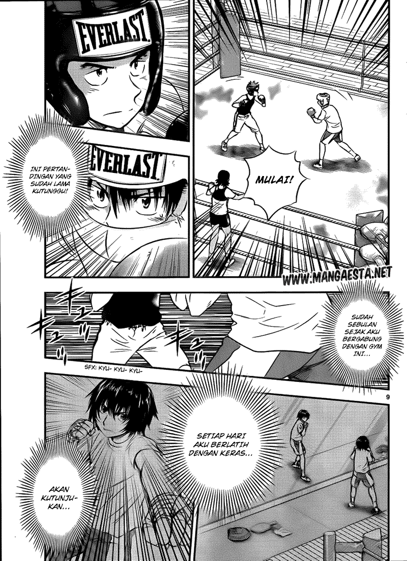 Buyuden chapter 24 halaman 10