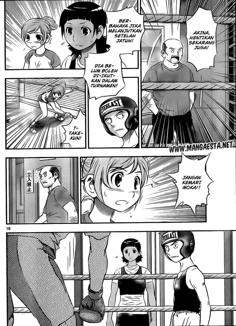 Buyuden chapter 24 halaman 17