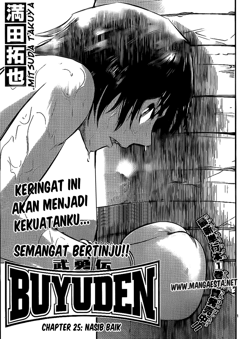 Buyuden chapter 25 halaman 1