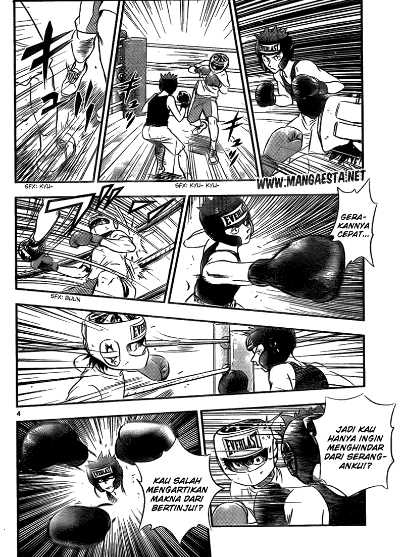 Buyuden chapter 25 halaman 5