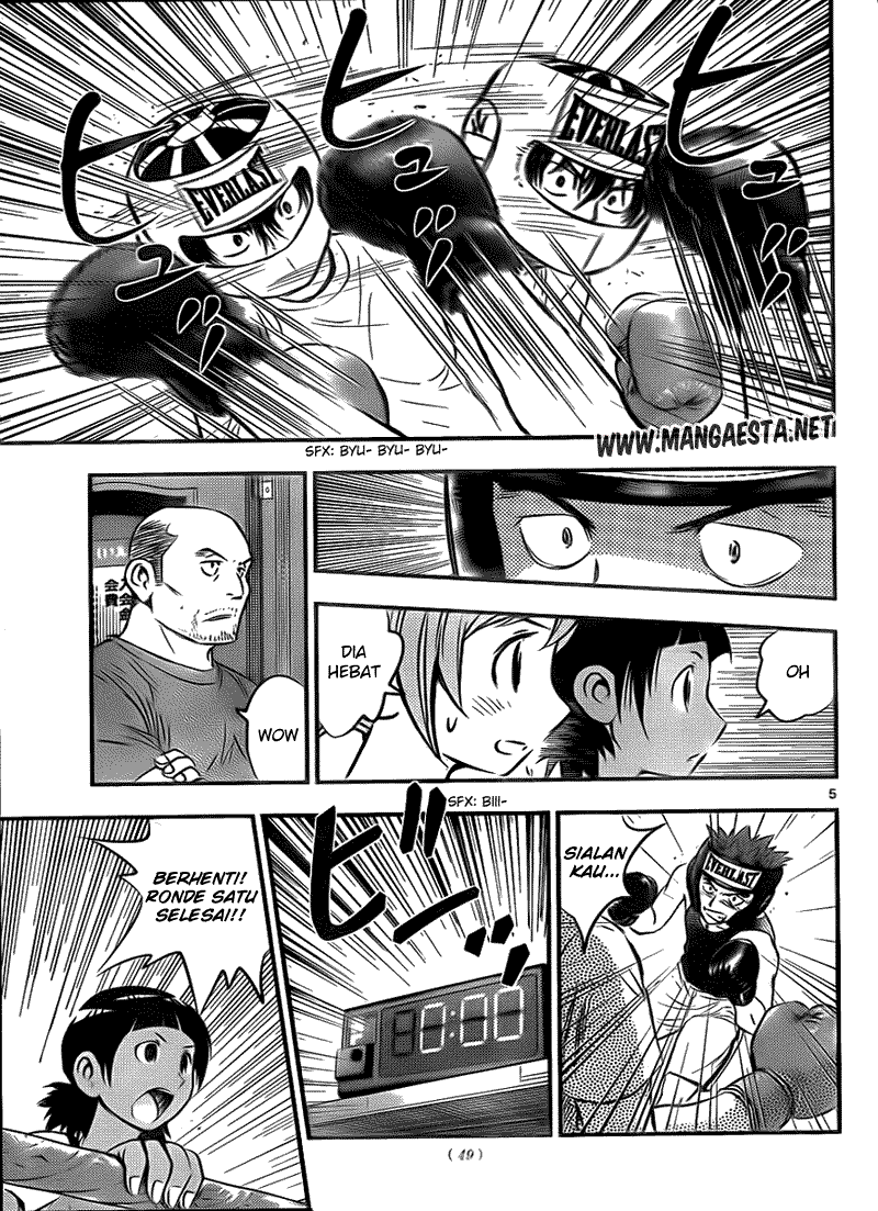 Buyuden chapter 25 halaman 6