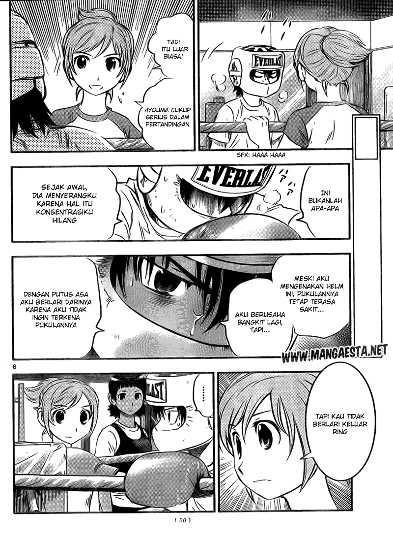 Buyuden chapter 25 halaman 7