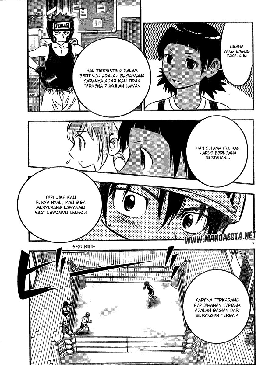Buyuden chapter 25 halaman 8