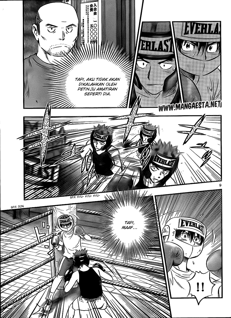 Buyuden chapter 25 halaman 10