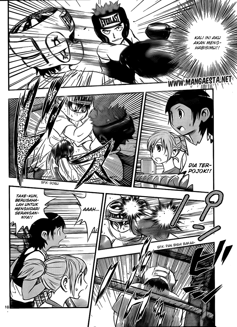 Buyuden chapter 25 halaman 11