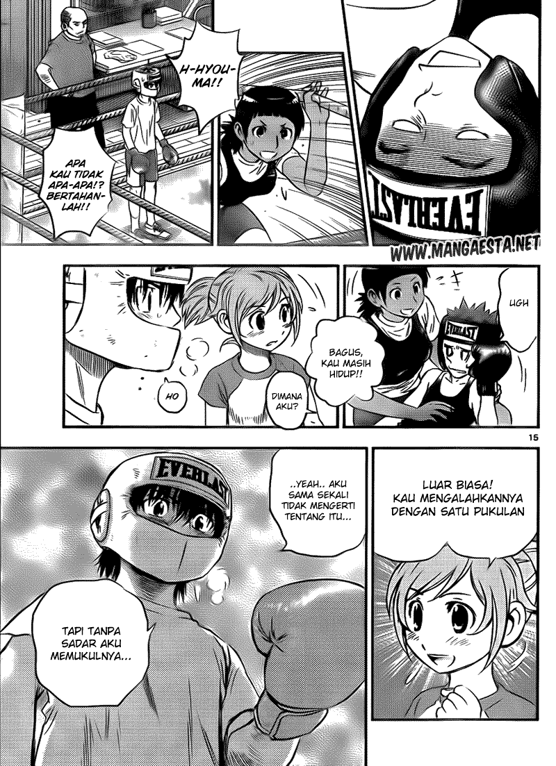 Buyuden chapter 25 halaman 15