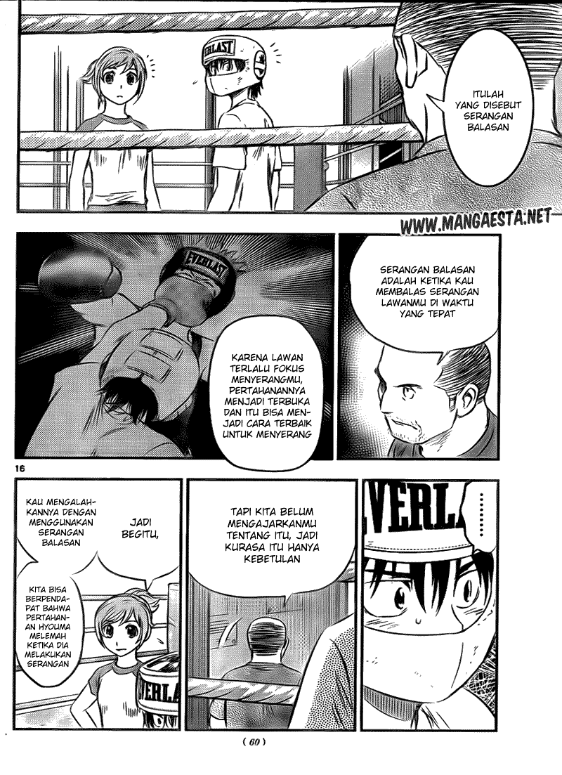 Buyuden chapter 25 halaman 16