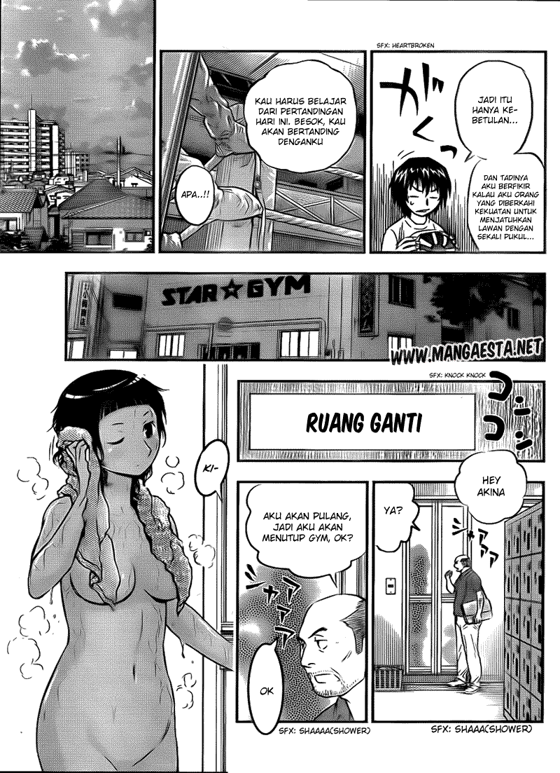Buyuden chapter 25 halaman 17