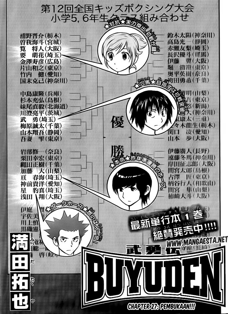 Buyuden chapter 27 halaman 1