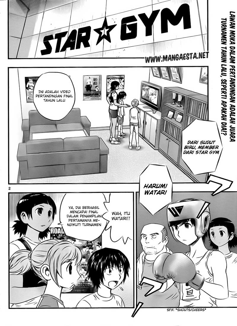 Buyuden chapter 27 halaman 3